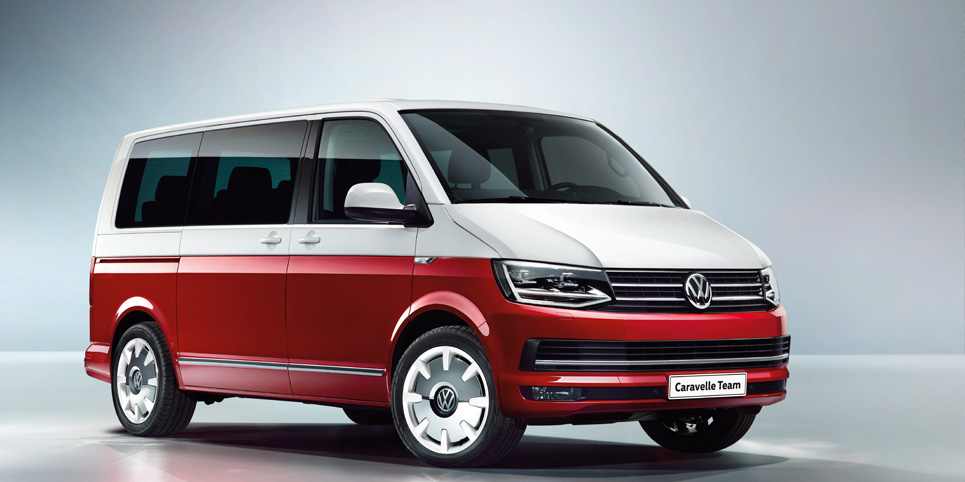 Volkswagen Caravelle